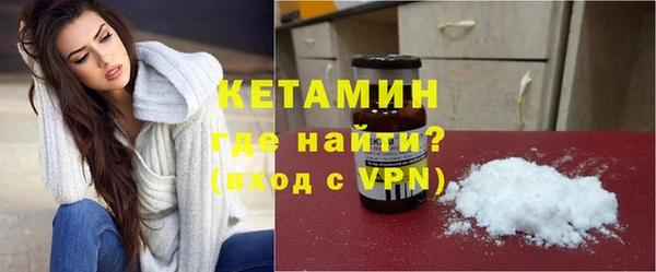 Альфа ПВП Дмитров