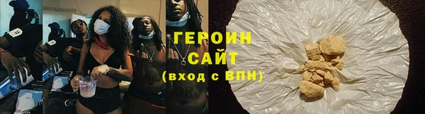 кокаин Дмитриев