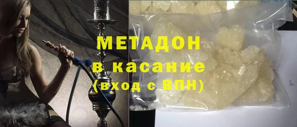кокаин Дмитриев