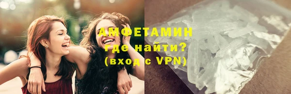 кокаин Дмитриев