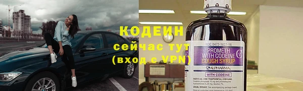 кокаин Дмитриев