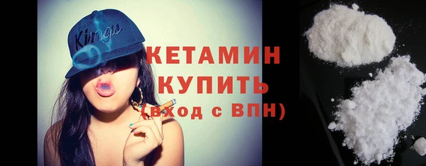 Альфа ПВП Дмитров