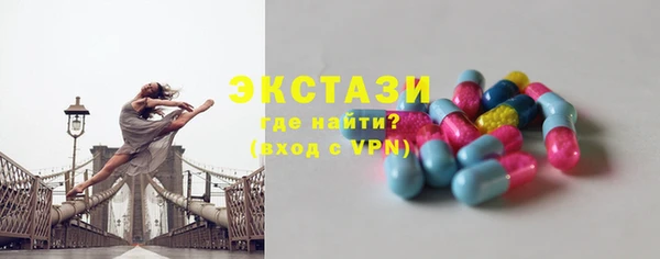 Альфа ПВП Дмитров