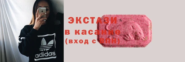Альфа ПВП Дмитров