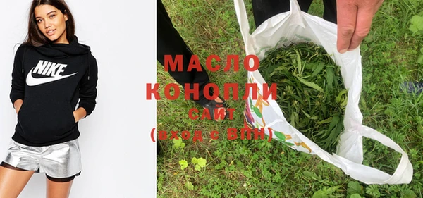 прущие крисы Гусь-Хрустальный