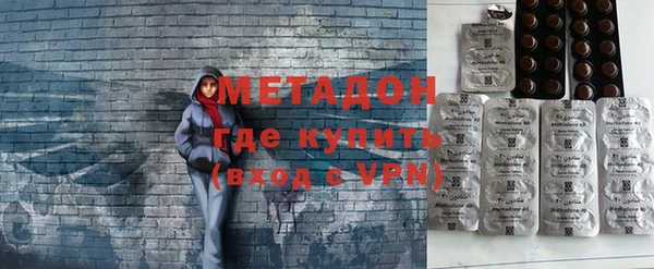 Альфа ПВП Дмитров