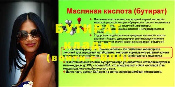 кокаин Дмитриев