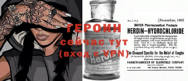 Альфа ПВП Дмитров