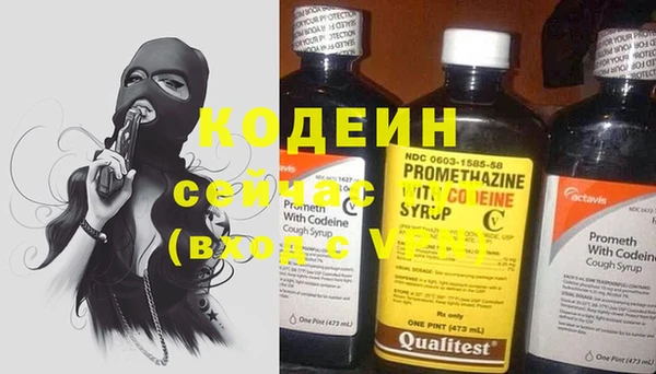 Альфа ПВП Дмитров