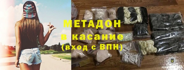 кокаин колумбия Гусев
