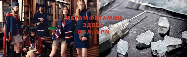 кокаин Дмитриев