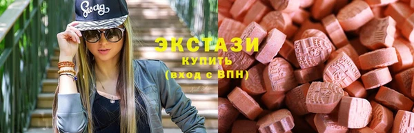 кокаин Дмитриев