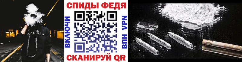 Метамфетамин витя  Чита 